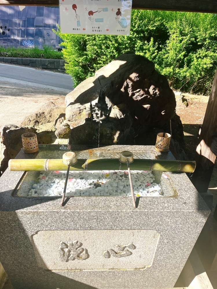 猫なぎ。さんが投稿した豊龍神社に関する口コミの画像
