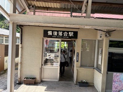 施設画像