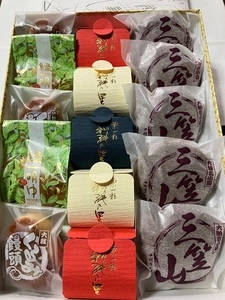 きんこう堂