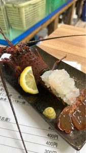 焼貝いろは