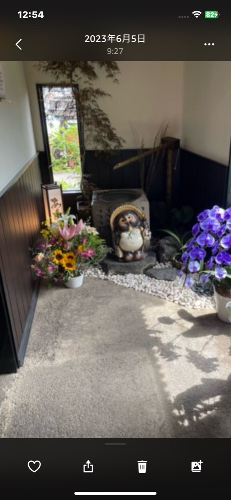赤毛のアンさんが投稿した珈琲屋 あうんに関する口コミの画像