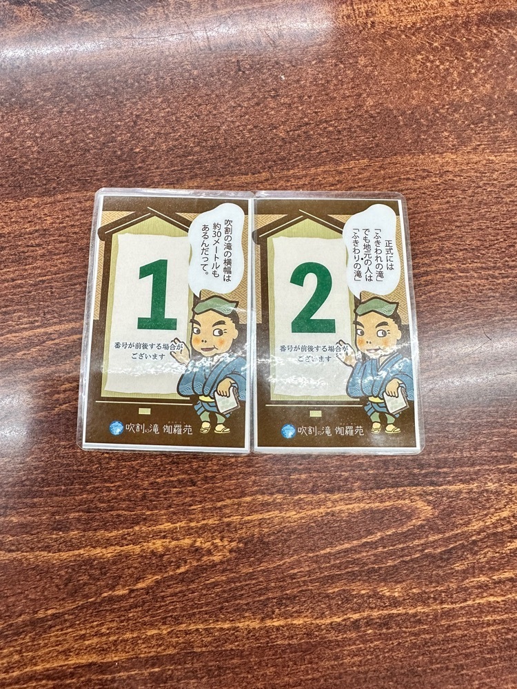からっ風②さんが投稿した伽羅苑 食事処（きゃらえん しょくじどころ）に関する口コミの画像