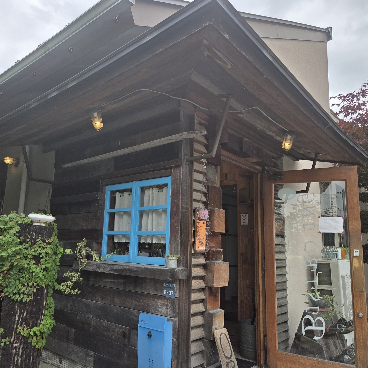 ばらっちゃんさんが投稿したビストロ イング（BISTRO ING）に関する口コミの画像