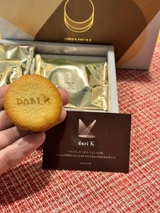 dari K 丸の内オアゾ店（ダリケー）