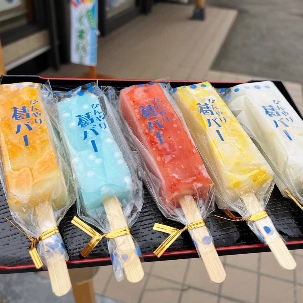 Mr. イリジウム シルバーさんが投稿した御菓子司 三好雀（みよしすずめ）に関する口コミの画像