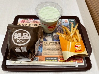 ゼッテリア 上大岡店（ZETTERIA）
