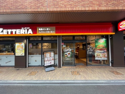 施設画像
