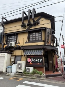 炭火焼肉 たけのうち 本店 1枚目