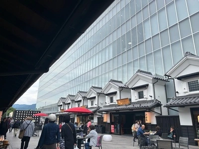 小田原 吉匠 ミナカ小田原店（KISSHOW）
