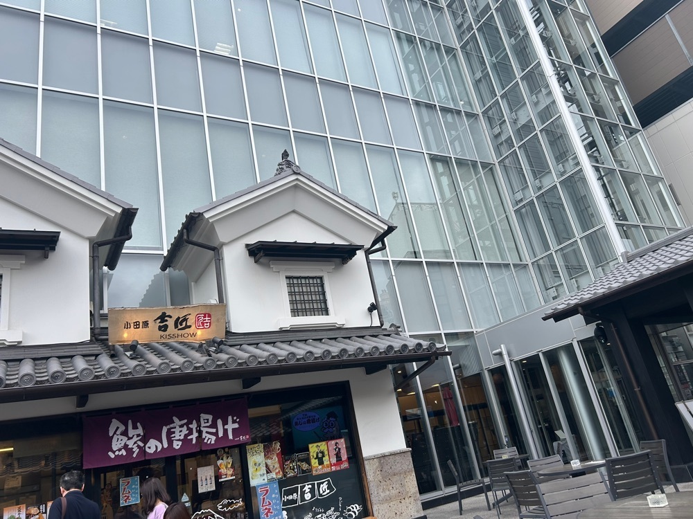 ひーこさんが投稿した小田原 吉匠 ミナカ小田原店（KISSHOW）に関する口コミの画像