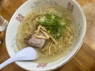 五十番