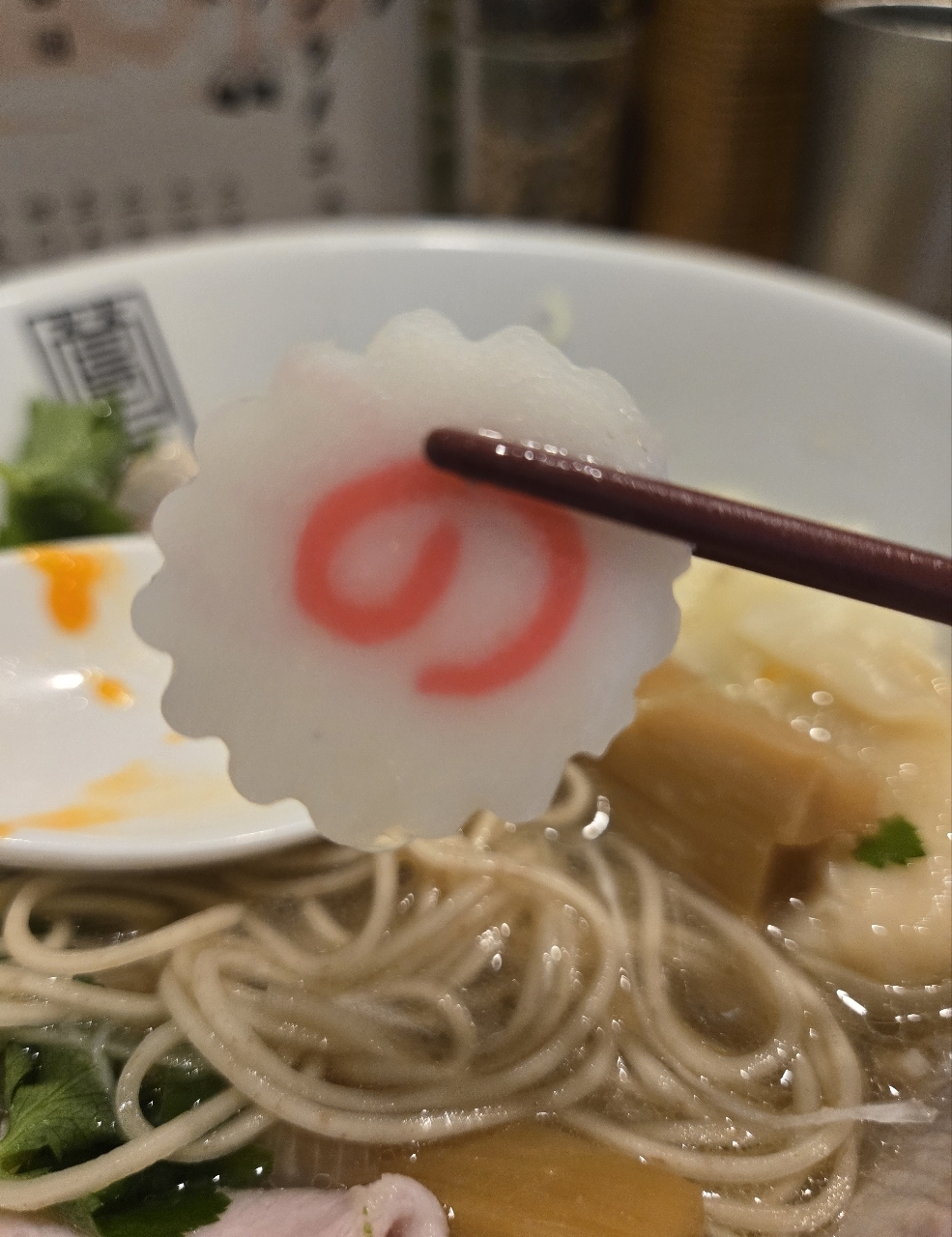 じゅりぽんさんが投稿した鶯屋に関する口コミの画像