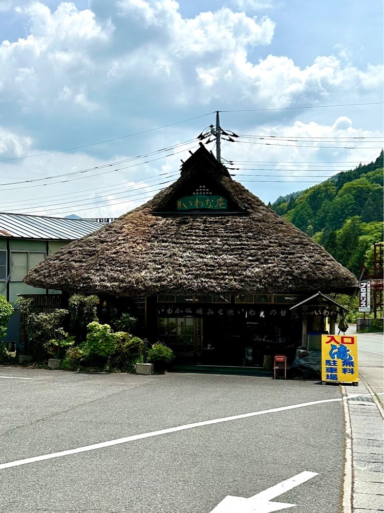 からっ風②さんが投稿した伽羅苑（ドライブイン）に関する口コミの画像
