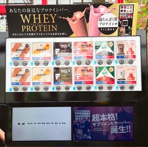 施設画像