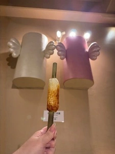 鈴廣かまぼこ博物館