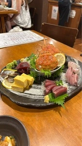 魚金 2号店（うおきん）