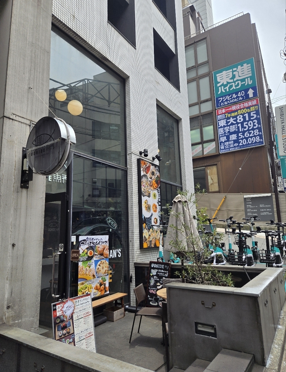 じゅりぽんさんが投稿したTOKYO FISHERMAN'S WHARF UOHIDE 渋谷 Sakura Hill（トーキョー フィッシャーマンズ ワーフ ウオヒデ）に関する口コミの画像