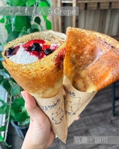 ひよちゃんち Crepe