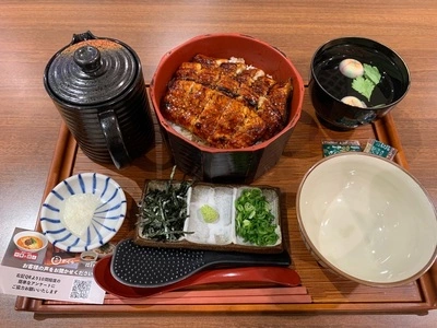 NEOPASA浜松（上り）