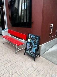 岩手県野田村 ふるさとの駅