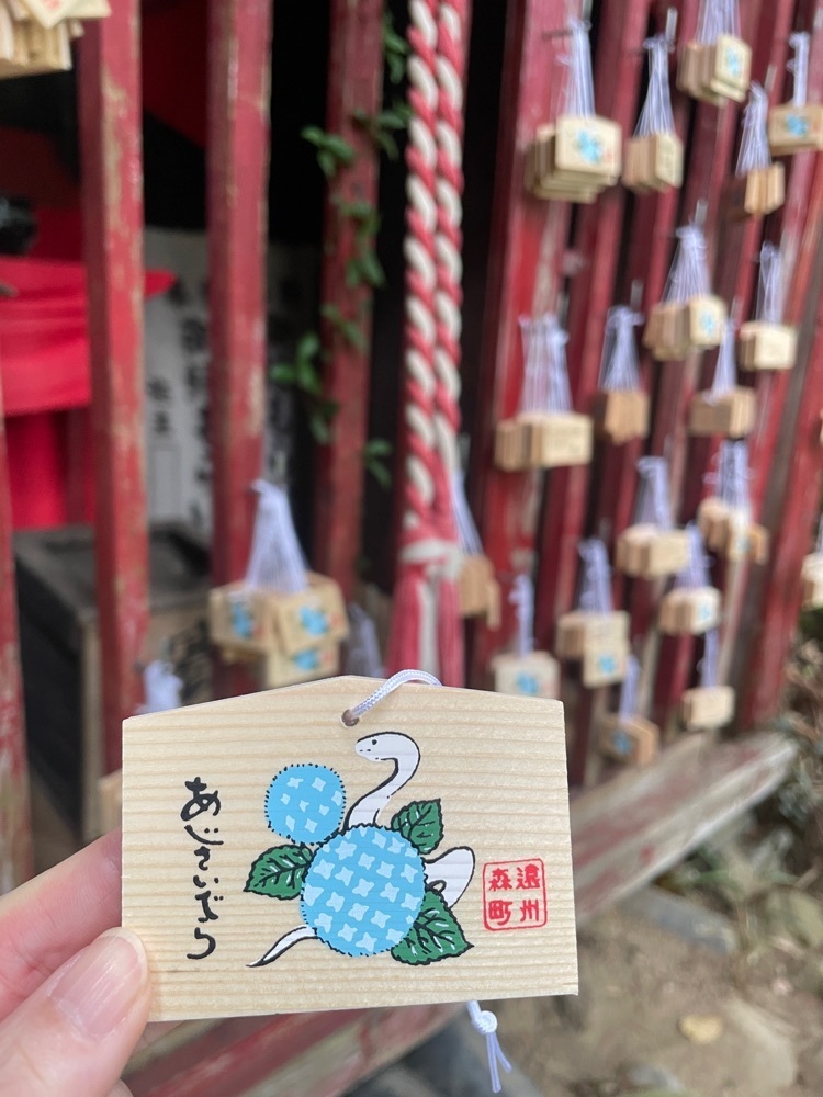 hirokororinさんが投稿した極楽寺のあじさいに関する口コミの画像