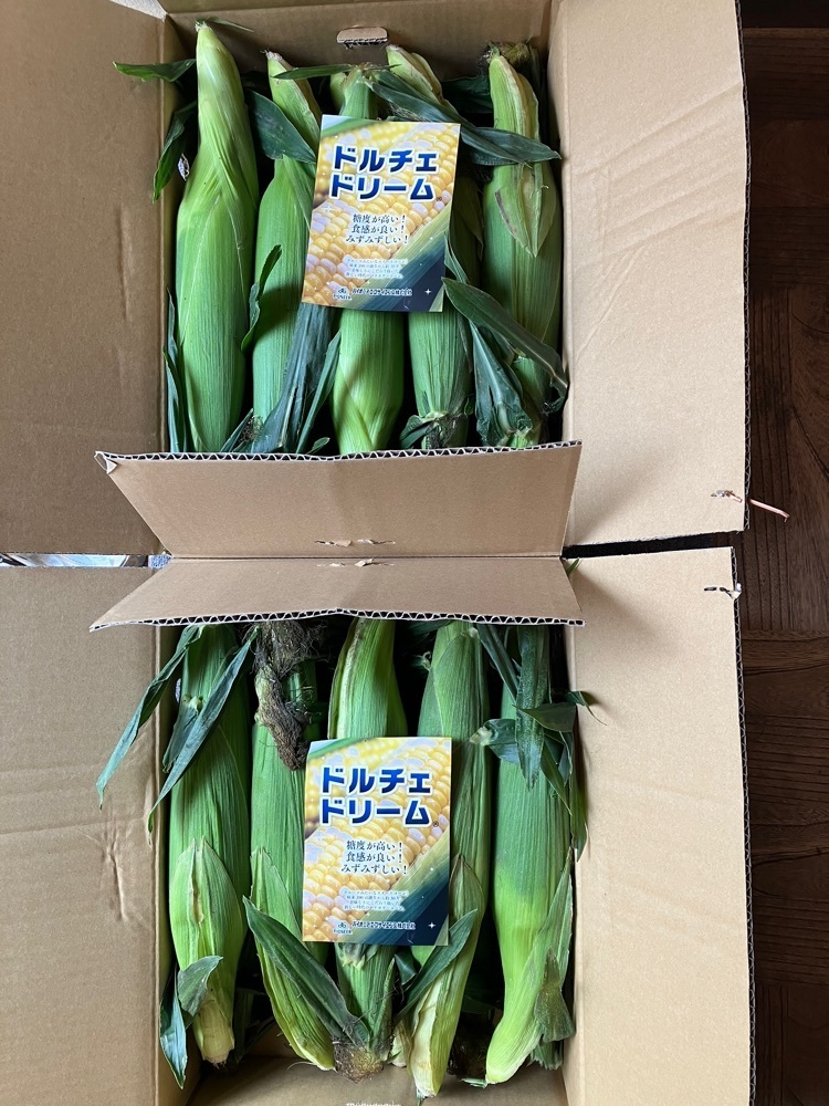Nさんが投稿したJAふえふき富士見農産物直売所に関する口コミの画像