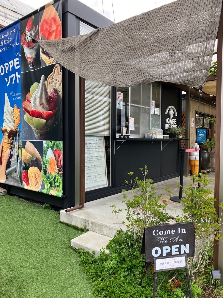 Nさんが投稿したCAFE ROPPE（カフェ ロッペ）に関する口コミの画像