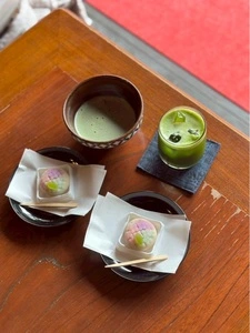 山本亭