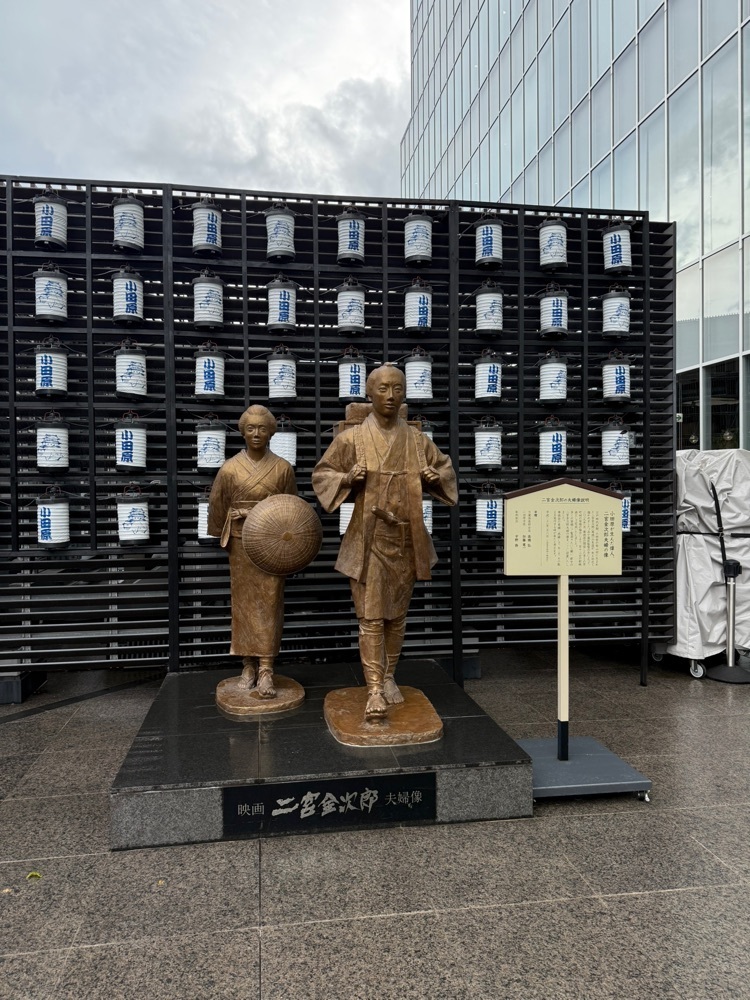 ぺたこ♡さんが投稿した天成園　小田原駅　別館に関する口コミの画像