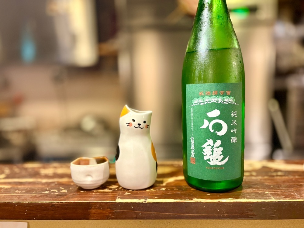 満腹次郎0843さんが投稿したSAKE storyに関する口コミの画像