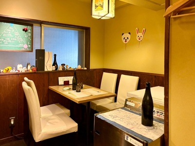 施設画像