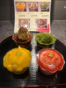 大衆焼肉 焼肉エース