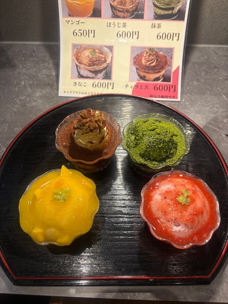 りおん💓さんが投稿した大衆焼肉 焼肉エースに関する口コミの画像