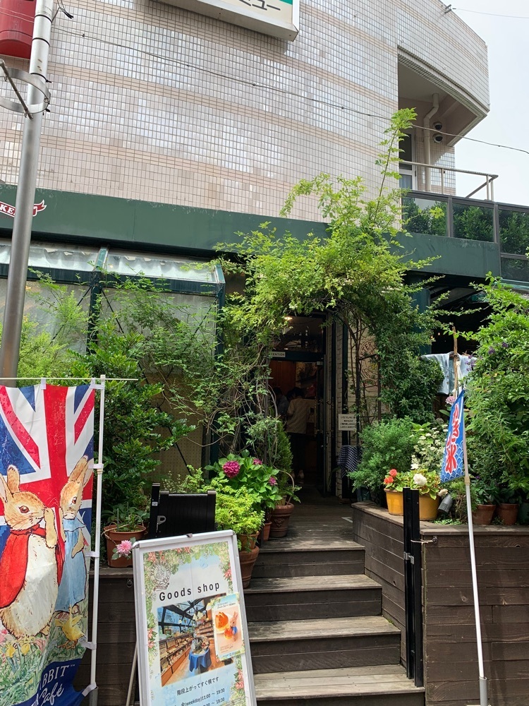 ＪＵNさんが投稿したすしざんまい 自由が丘店に関する口コミの画像