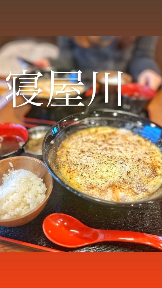 mamama__tさんが投稿した中華食堂 まー坊に関する口コミの画像