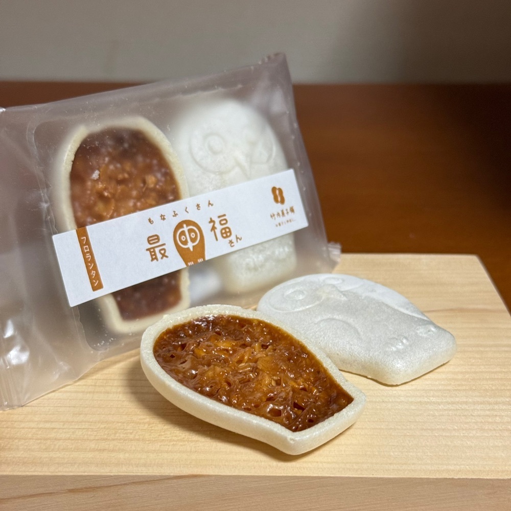 鉄道王さんが投稿した竹内菓子舗に関する口コミの画像