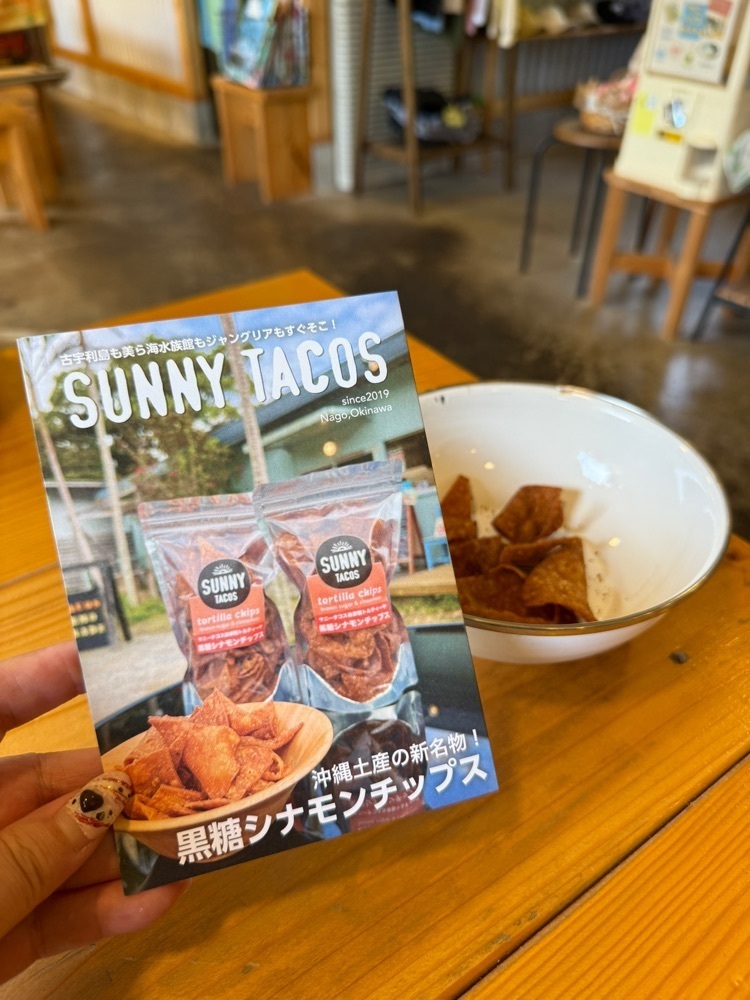 あんよさんが投稿したサニータコス（SUNNY TACOS）に関する口コミの画像