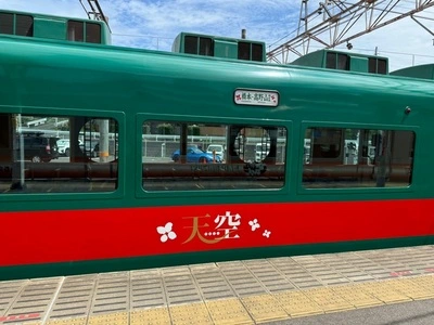 南海電鉄橋本駅