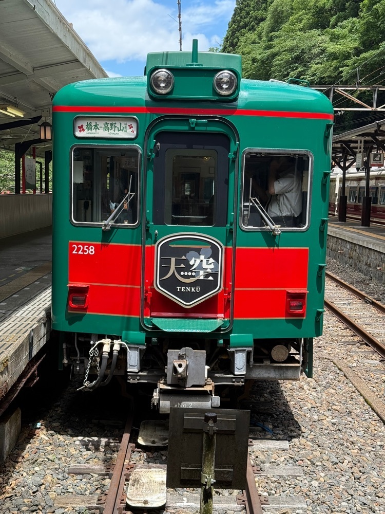 beautiful_garden_e784さんが投稿した南海電鉄橋本駅に関する口コミの画像