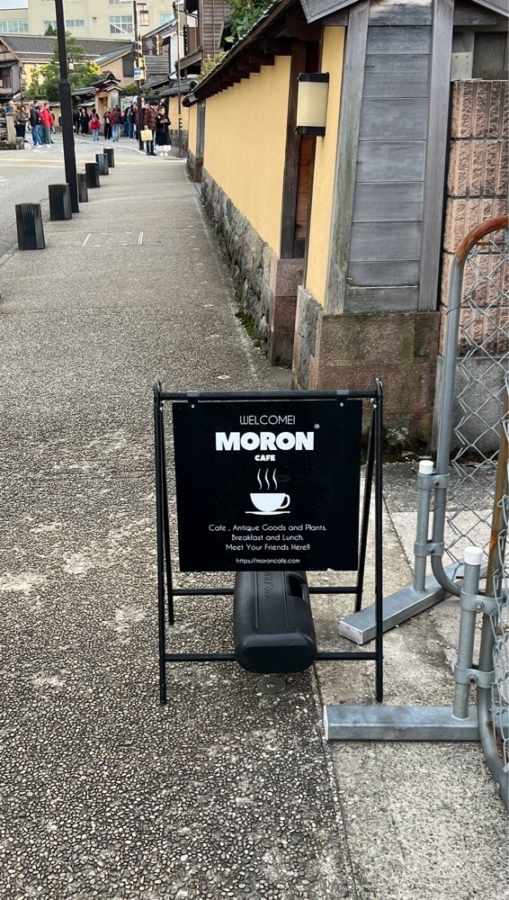 pyonpyono3さんが投稿したモラン カフェ（MORON CAFE）に関する口コミの画像