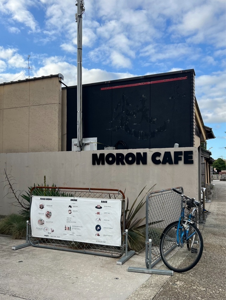 pyonpyono3さんが投稿したモラン カフェ（MORON CAFE）に関する口コミの画像