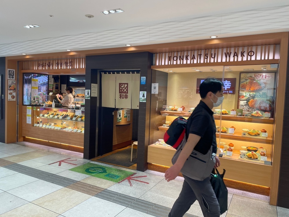 fumiさんが投稿したとんかつ和幸 ビーンズ新杉田店に関する口コミの画像