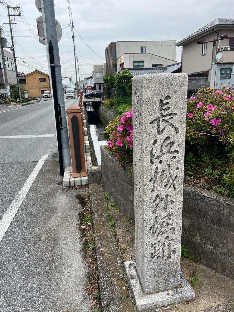 ステップさんが投稿した長浜市に関する口コミの画像