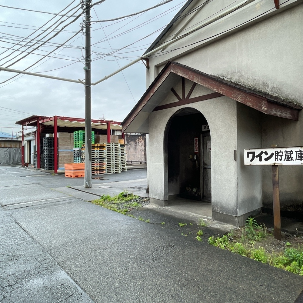 Danjouさんが投稿した本坊酒造 マルス山梨ワイナリーに関する口コミの画像