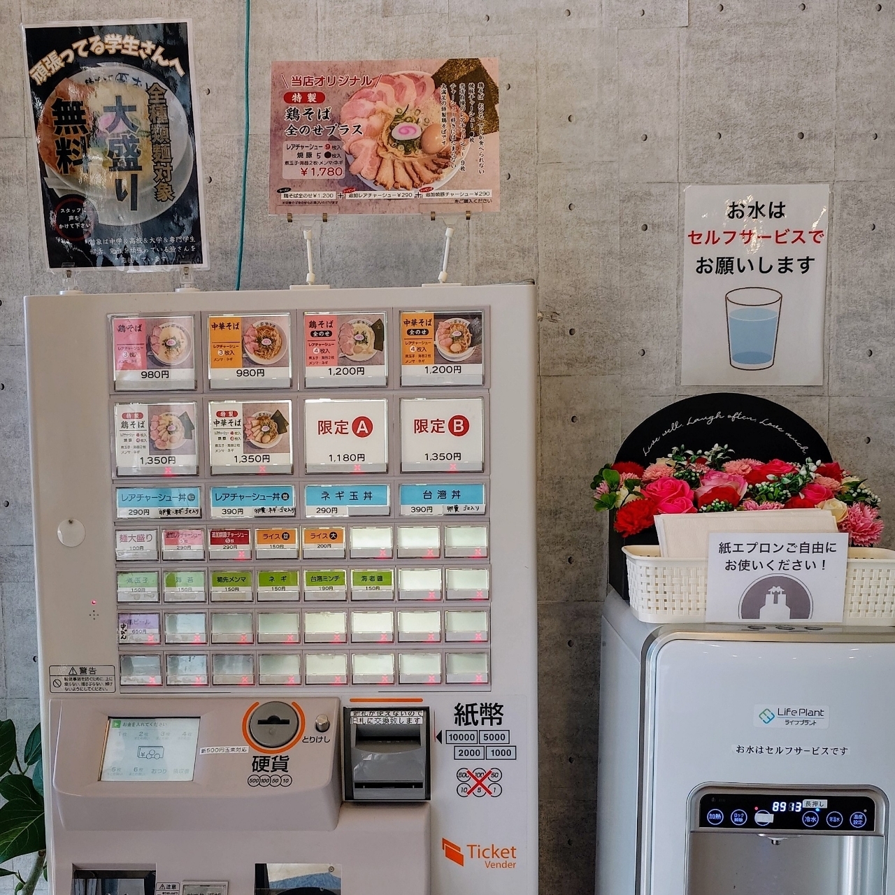 guttyo8888さんが投稿した各務原市に関する口コミの画像