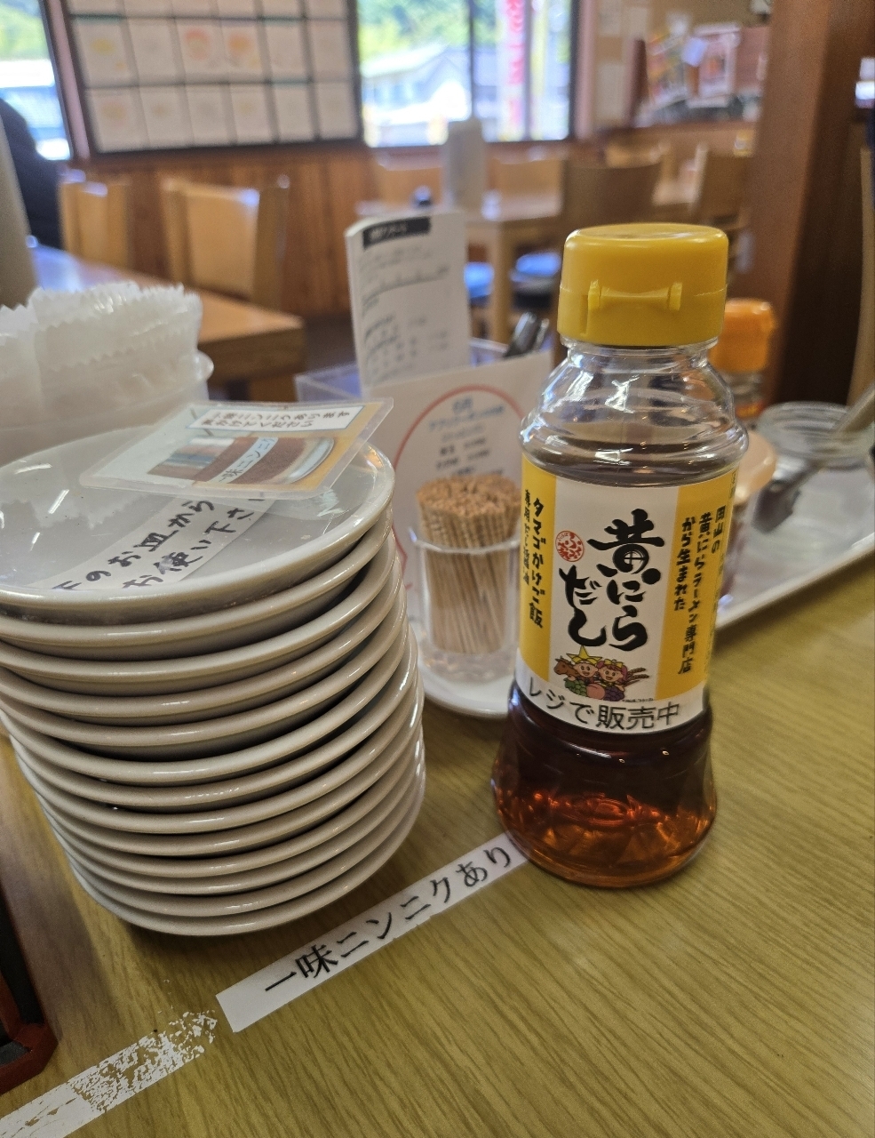 じゅりぽんさんが投稿したよくろぼ ふくみ家に関する口コミの画像