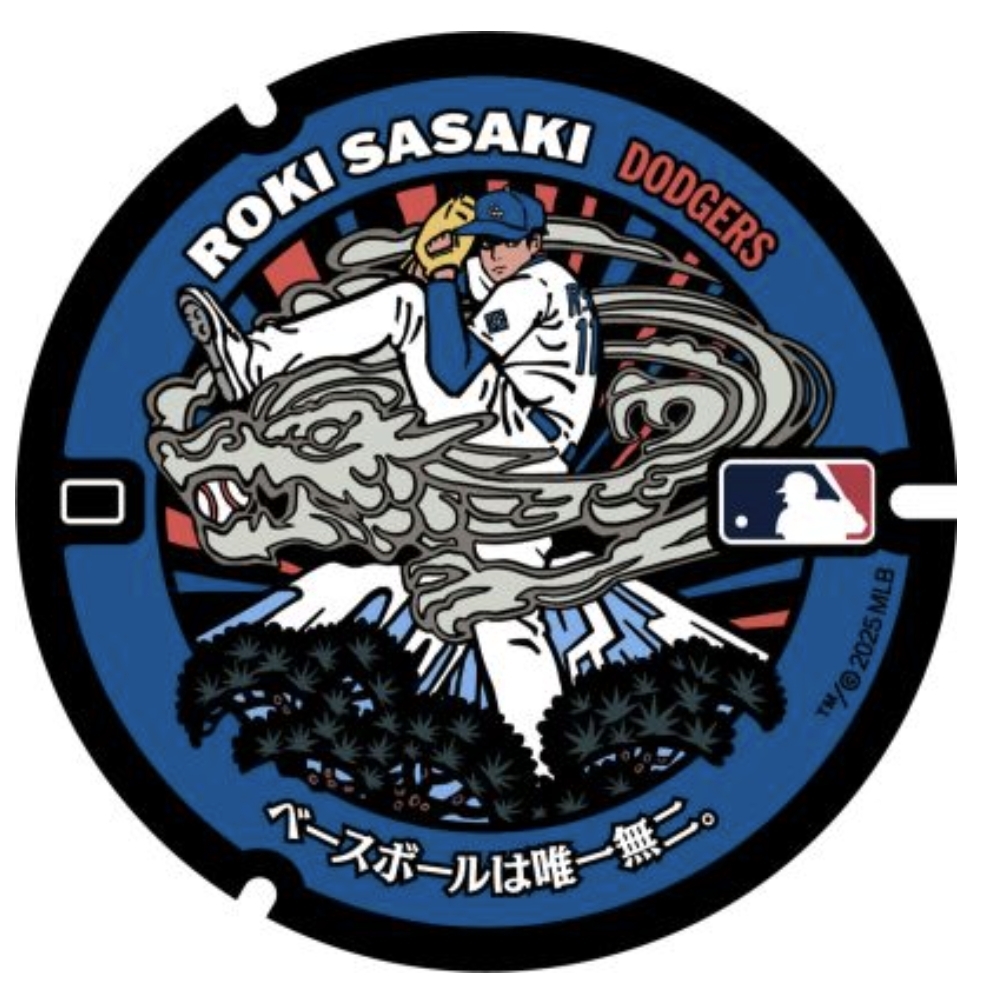 ミミさまさんが投稿した岩手県庁に関する口コミの画像