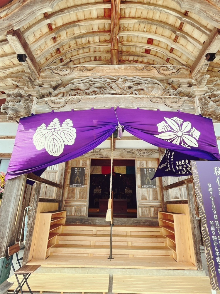 猫なぎ。さんが投稿した東泉寺に関する口コミの画像