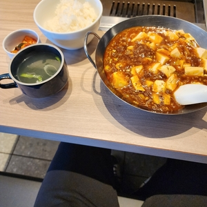 千成