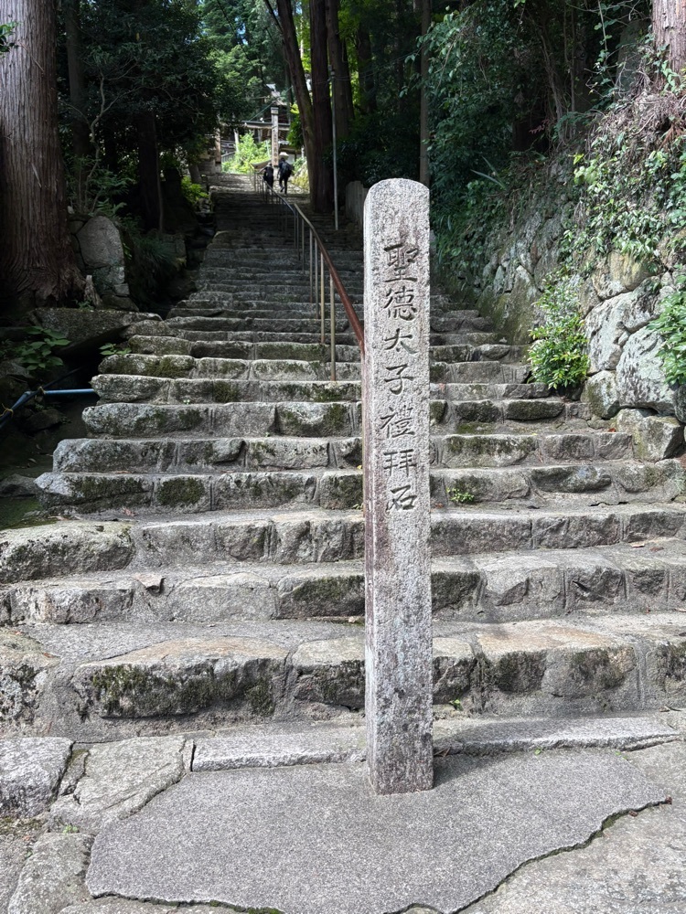 alpha4201さんが投稿した長命寺三重塔に関する口コミの画像